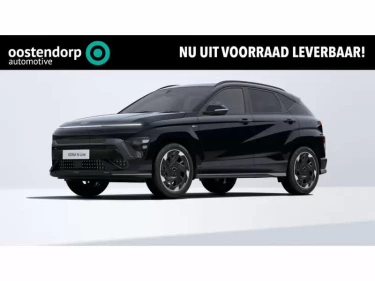 Foto van Hyundai Kona Electric