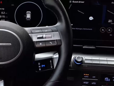 Foto van Hyundai Kona