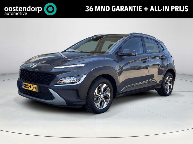 Afbeelding van de auto
