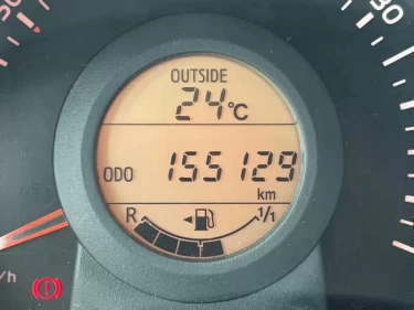 Foto van Citroën C1