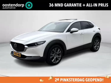 Foto van Mazda CX-30