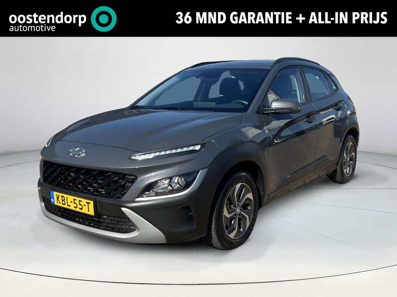 Afbeelding van de auto