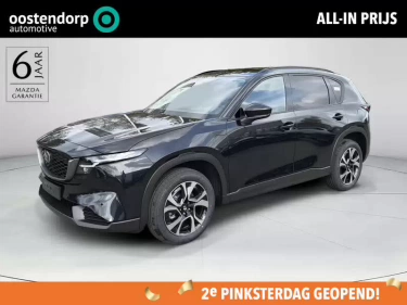 Foto van Mazda CX-5