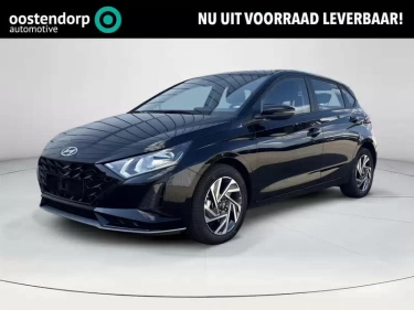 Foto van Hyundai i20