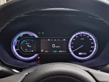 Foto van Kia Niro