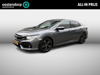 Honda Civic 1.0 i-VTEC | Nieuwe Distributieriem | Stoelverwarming | Navi | Camera occasion 2018