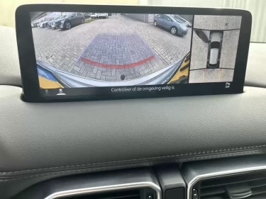 Foto van Mazda CX-5