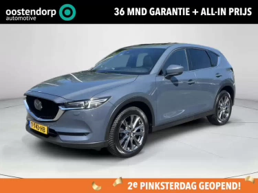Foto van Mazda CX-5