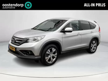 Foto van Honda CR-V