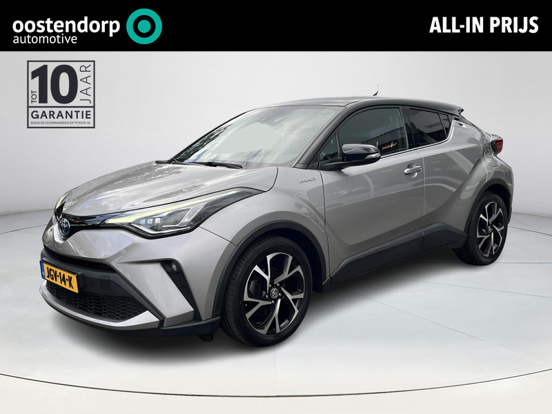 Afbeelding van de auto