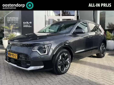Foto van Kia Niro EV