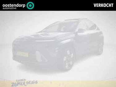Foto van Hyundai Kona