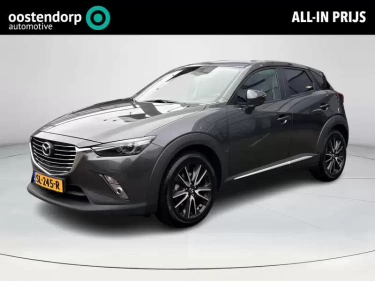 Foto van Mazda CX-3