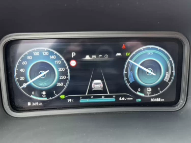 Foto van Hyundai Kona