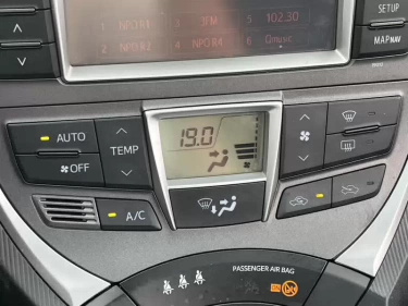 Foto van Toyota Verso-S