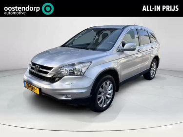 Foto van Honda CR-V