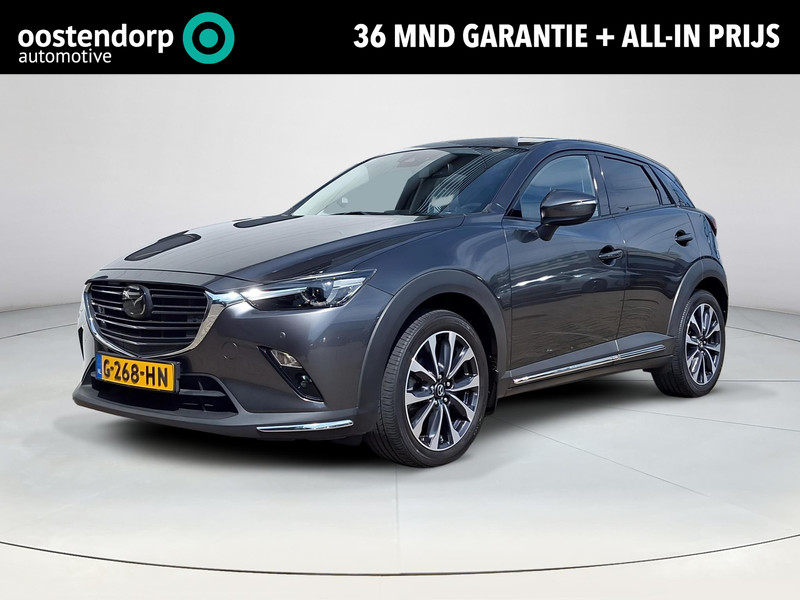 Afbeelding van de auto