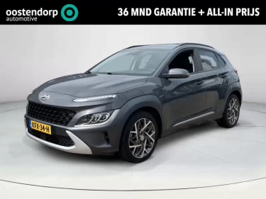 Foto van Hyundai Kona
