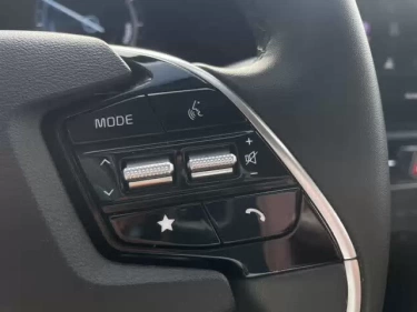Foto van Kia Niro