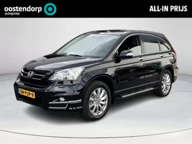 Foto van Honda CR-V