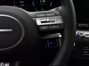 Foto van Hyundai Kona