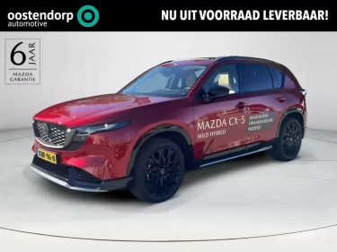 Foto van Mazda CX-5