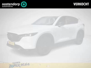 Foto van Mazda CX-5