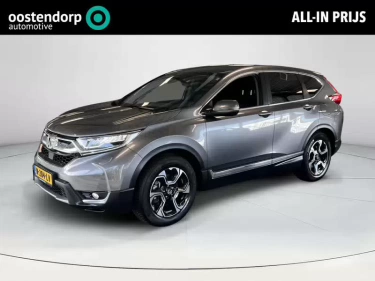 Foto van Honda CR-V
