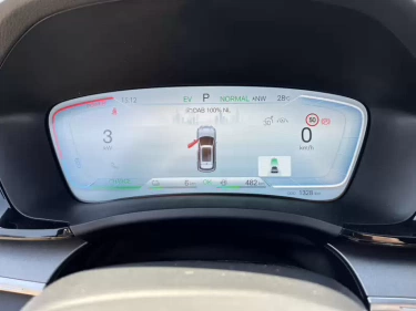 Foto van BYD SEAL U