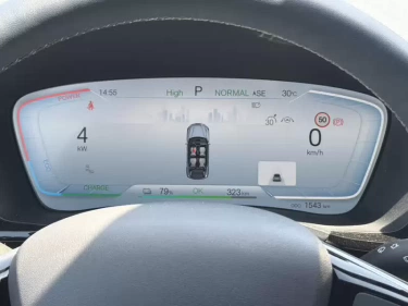 Foto van BYD SEAL U