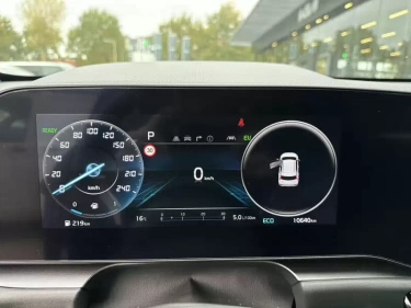 Foto van Kia Niro