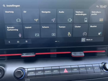 Foto van Hyundai Kona Electric