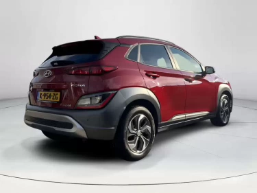Foto van Hyundai Kona