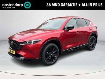 Mazda CX-5 2.0 SkyActiv-G 165 Homura | Automaat | 360gr camera | BOSE Audio occasion 2022
