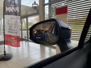 Foto van Toyota Corolla Cross