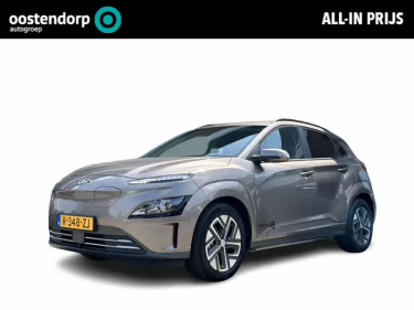 Foto van Hyundai KONA