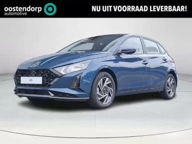 Foto van Hyundai i20
