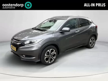 Foto van Honda HR-V