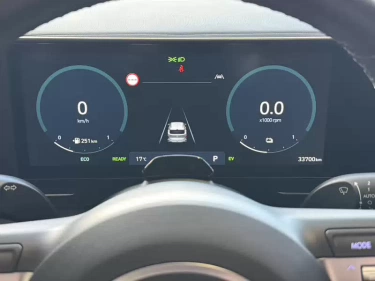 Foto van Hyundai Kona