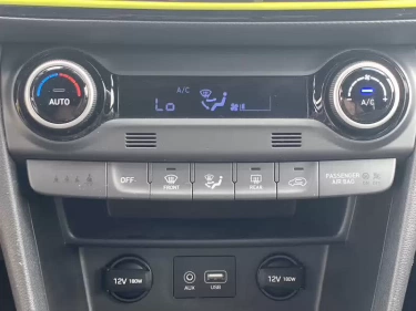 Foto van Hyundai Kona