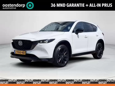 Foto van Mazda CX-5