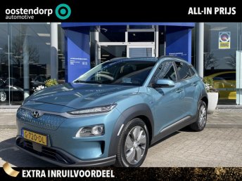 Hyundai Kona EV Premium 64 kWh | | Achteruitrijcamera | Stoelverwarming | occasion 2019