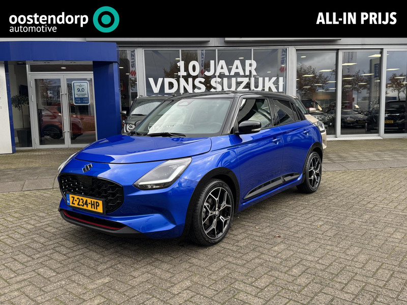 Afbeelding van de auto