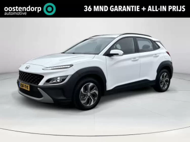 Foto van Hyundai Kona