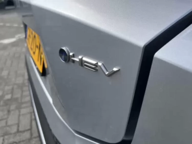 Foto van Toyota C-HR