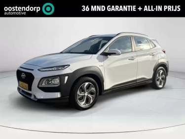 Foto van Hyundai Kona