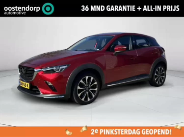Foto van Mazda CX-3