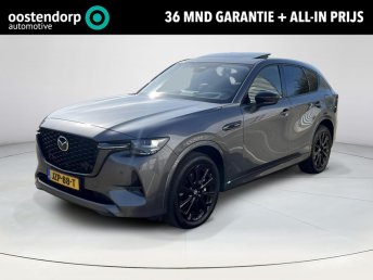 Mazda CX-60 2.5 e-SkyActiv PHEV Homura | Panoramisch schuif/kantel dak | Apple Carplay/Android Auto | Stoelverwarming/verkoeling | Adaptief Cruise Control | Elektrische achterklep | occasion 2023