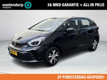 Honda Jazz 1.5 e:HEV Elegance VOORRAAD ACTIE ! OP IS OP nieuw 2025