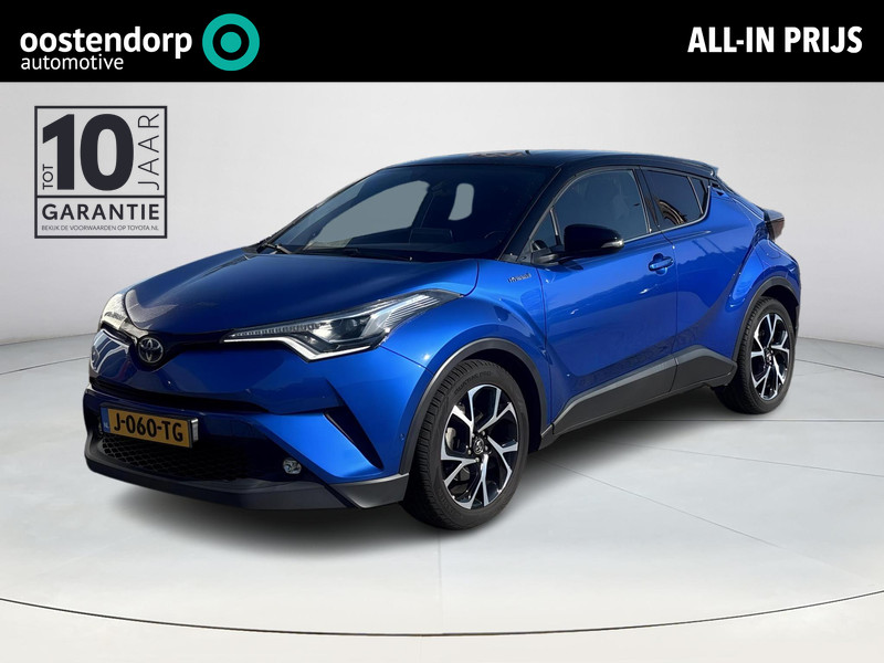 Afbeelding van de auto